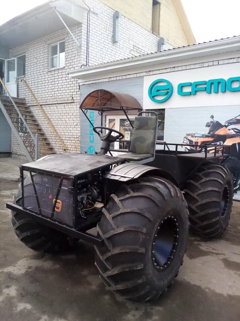 ВЕПРЬ V1