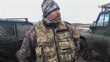 Чехол для ружья, быстроодеваемый