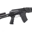 Ружье ВЕПРЬ-12 Молот 12/70 L=430