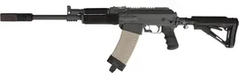 Вепрь Молот ВПО-205-00 к.12х76 L430 (акт)