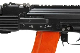 Карабин Вепрь 1В кал. 5,45х39, L=350