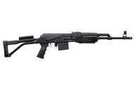 Карабин Вепрь 1В ВПО-127М к.308Win ствол 420 мм