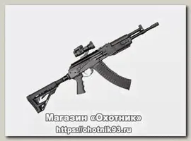 Карабин Молот Вепрь 1В ВПО 148-05 5,45х39 350мм