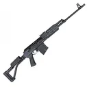 ВПО-129 Вепрь-1В" 7,62х54 (520)