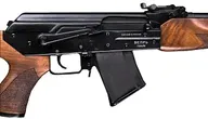Карабин Молот Вепрь СОК 94-04 7,62x39 700мм