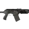 Приклад телескопический, складной FAB-Defense M4-VEPR FK на ВЕПРЬ 12