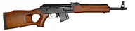 СОК-94 "Вепрь" 7,62х39 (420)
