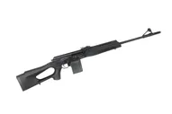 Нарезной карабин Вепрь-308 СОК-95 б/о пр/пл+цевье L=590