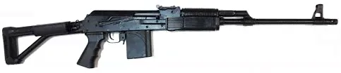 Карабин «Вепрь-1В» (ВПО 127)