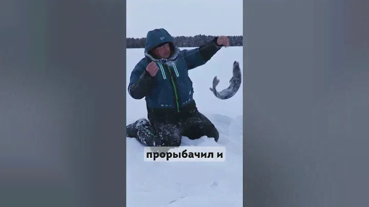 Костюм-поплавок зимний мужской «Rescuer V (-45)» ХСН