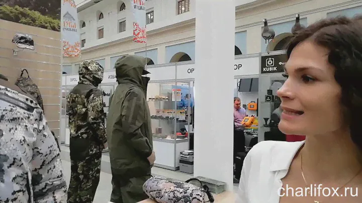 Зимний охотничий костюм "Диксон" и "Близард" от ХСН