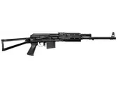 Карабин Вепрь-1ВМ (ВПО-127М-03) скл. прикл., б/о, L=520, к. 7,62х51 (.308 Win)
