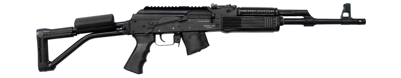 Карабин Вепрь-1В к.7,62х39 б/о L=520 (ВПО-126-02)