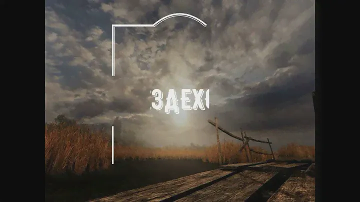 Вездеходы ВЕПРЬ