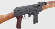 Вепрь ВПО -139 кал.9х19мм