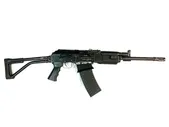 Карабин "Вепрь-12 Молот" (ВПО-205-00) к. 12х70 № СА 6138