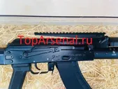 Кронштейн Катран-6XL Сайга, Вепрь, АК планка Пикатинни 210 мм
