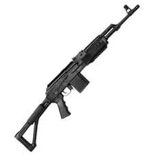 Карабин охотничий Вепрь 1В /ВПО-127-03/ к. 7.62x51 мм (пластиковый скл. приклад , L=590 мм)