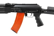 Карабин Вепрь 1В кал. 5,45х39, L=350