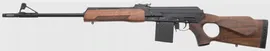 Вепрь-308 СОК 95С ПЦ к.308Win L=590