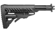 Приклад телескопический, складной FAB-Defense M4-VEPR FK на Вепрь