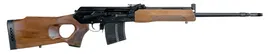 Вепрь ВПО-221-05 L-520 калибр 9,6х53 +насадка Парадокс