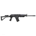 Ружье ВЕПРЬ-12 Молот 12/70 L=430