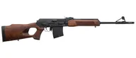 Вепрь, к. 7.62x54 R, ВПО-123 02, L-520 мм