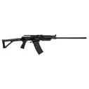 ВПО-205-02 Вепрь-12″ кал.12х76 L-680″