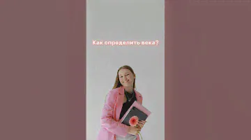 Вепрь 12 как правильно вставить затвор