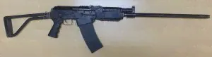 ВЕПРЬ-12 МОЛОТ(ВПО-205),к.12, ОТ№5775-0