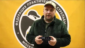 Видеоблог Red Star | Тестирование ДТК Вепрь в тире