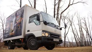 MAZDA TITAN - Это больше, чем машина