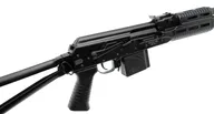 ВПО-127М "Вепрь-1В" 420мм