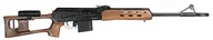СОК-95 ПЦ "Вепрь-308" .308Win (590)