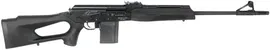 Вепрь-308 (СОК-95С) 308Win плс L590