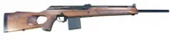 карабин Вепрь Супер СОК-95М .308 Win (7,62x51) 550