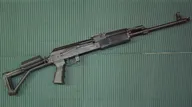 Карабин ВПО-125 (Вепрь-1В) кал.5,56х45 (223 Rem) L-520