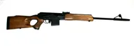Карабин Вепрь-308 к.7,62х51 № ТН 1598