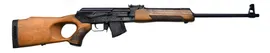 КАРАБИН "Вепрь" (ВПО-128), кал. 6,5х39 Grendel, L=520мм, пр. ООО "Молот-Оружие"