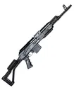 ВПО-147 Вепрь к.308Win