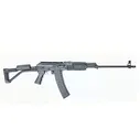 Нарезной карабин Вепрь ВПО 155-20 к.5,56х45 L=520