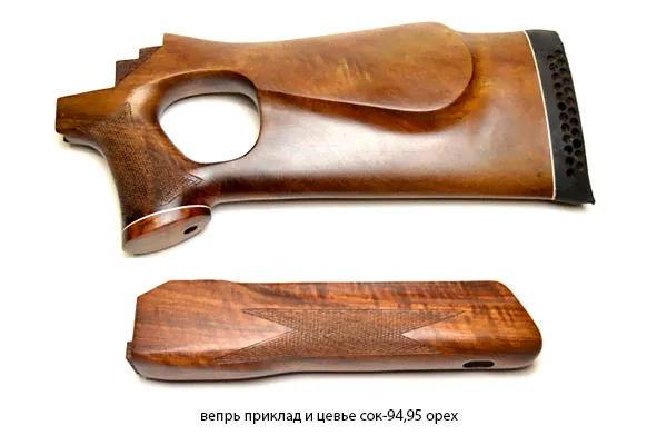 Вепрь приклад и цевье СОК-94,95 орех-0