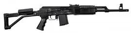 ВПО-126 "Вепрь 1В" 7,62х39 (420)