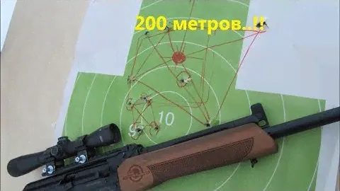 Вепрь ВПО-221 "Ланкастер"// 1 МОА на 200...!! Это реально