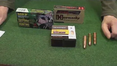 Рассмотрение патрона Lancaster 9,6х53 и Вепрей  ВПО-221, 222