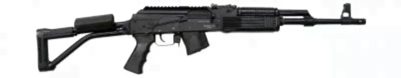 Молот Карабин Вепрь-1В (ВПО-156-19) к.7,62*39, L=420