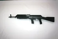 Вепрь-9 (ВПО-139) к. 9х19 Luger № РХ 8427