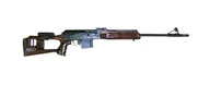карабин СОК-95 Вепрь исп. СВД .308Win (7,62х51) 590 мм