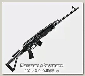 Карабин Молот Вепрь 1В ВПО 126 7,62x39 420мм-0